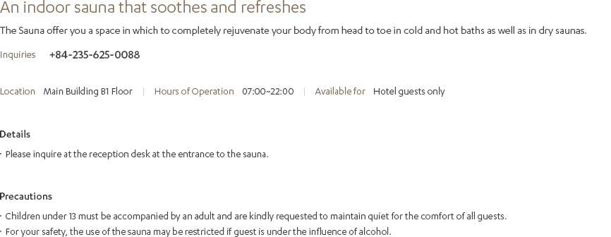 Sauna description